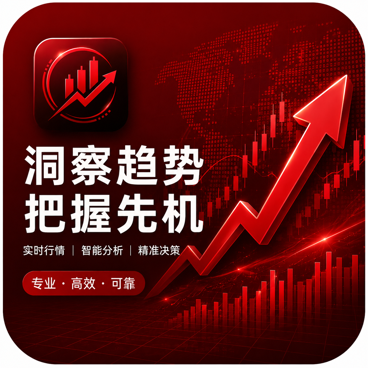 配资炒股、卖空与组合优化：策略评估的研究式框架