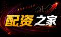 九牛股票配资：利率、杠杆与流动性的一场细账